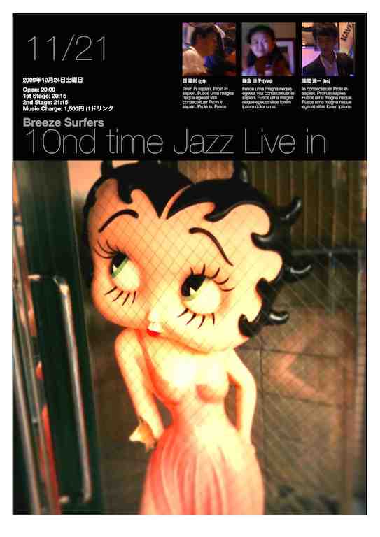 10nd_Jazz